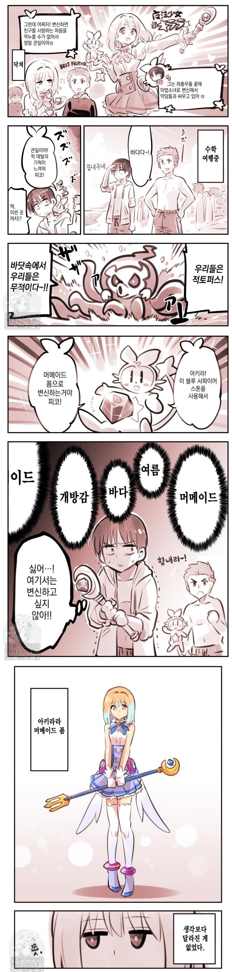 제목 없음.jpg